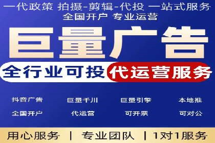 某知名品牌SEM竞价推广的转型之路
